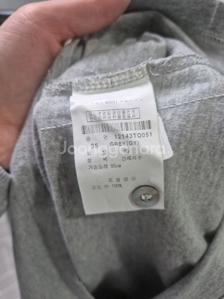 핑 여성 티셔츠--3