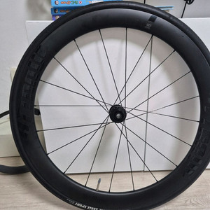 아타키 카본휠 거스토 순정휠
