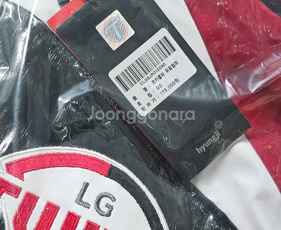 LG 트윈스 엘지 트윈스 코카콜라 콜라보 유광점퍼 미개봉 새 상품--1