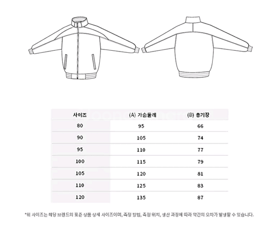 LG 트윈스 엘지 트윈스 코카콜라 콜라보 유광점퍼 미개봉 새 상품--3