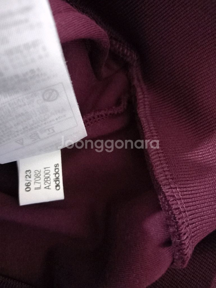 아디다스 벨벳 마룬 버건디 여자 트랙탑 져지집업 85--5