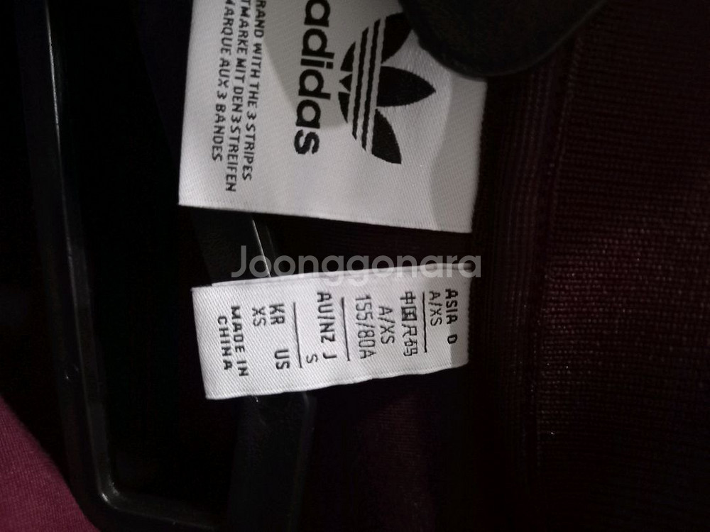 아디다스 벨벳 마룬 버건디 여자 트랙탑 져지집업 85--3