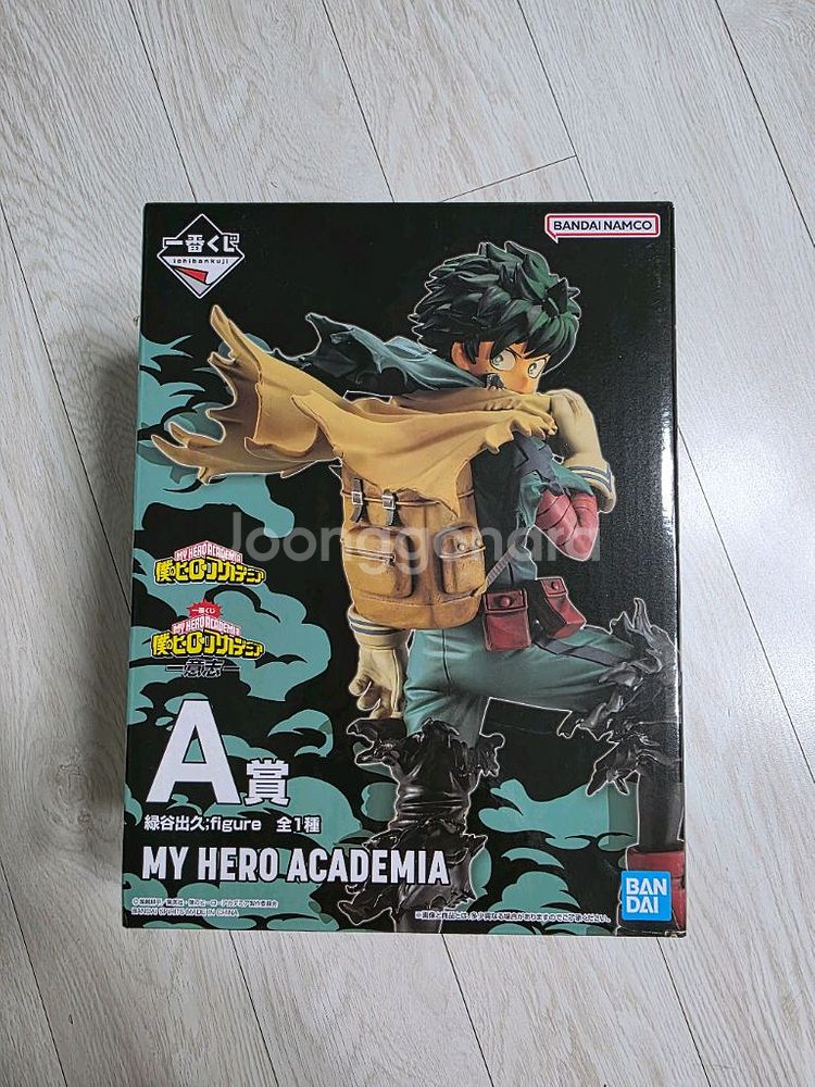 [미개봉] 제일복권 나히아 의지 A상 미도리야 데쿠 나의히어로아카데미아--0