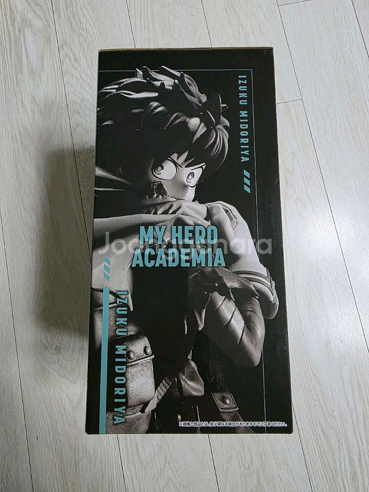 [미개봉] 제일복권 나히아 의지 A상 미도리야 데쿠 나의히어로아카데미아--2