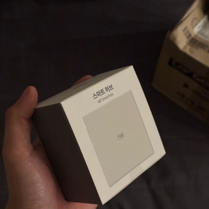 헤이홈 iot 스마트 허브 미개봉