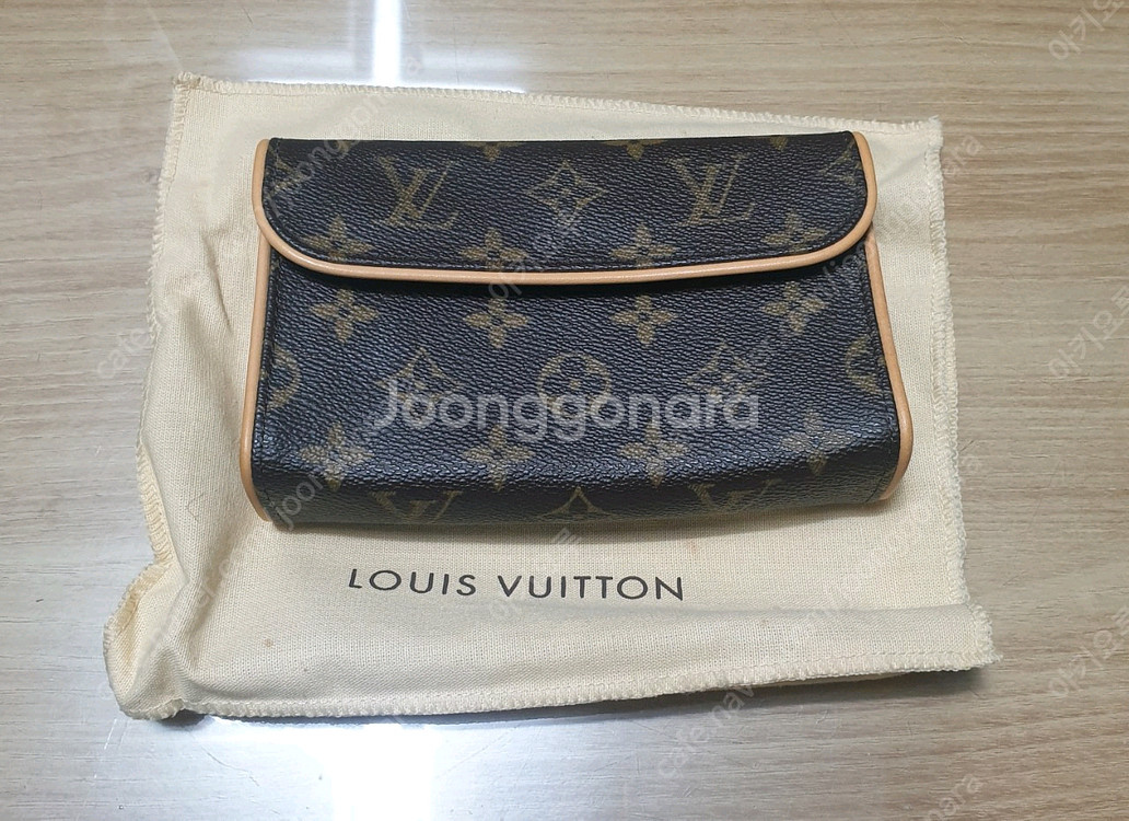 루이비통 플로렌틴 힙색 (벨트&파우치 세트) 새상품--5