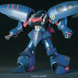 hg 큐베레이 마크2 미개봉