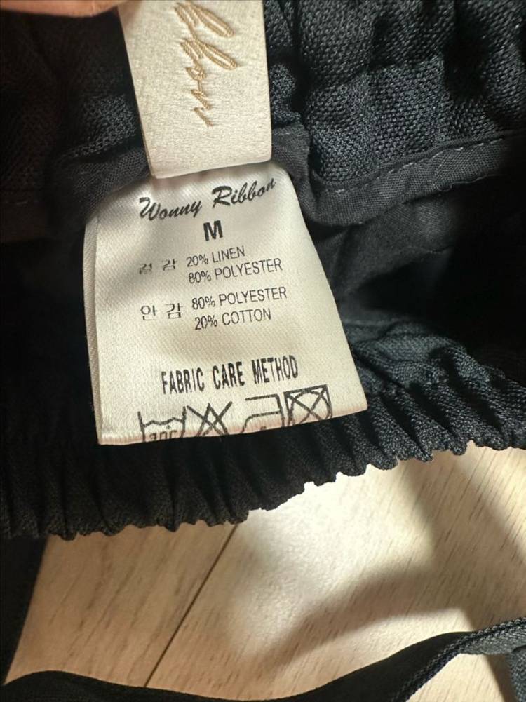 워니리본 그레이스 차콜 M &워니리본 블라 S--4