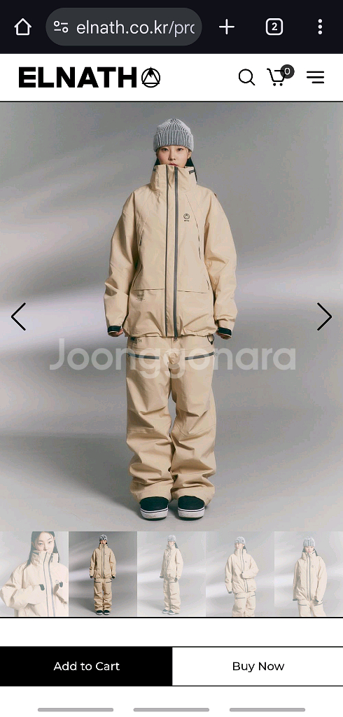 2425 엘나스 보드복 XL 팝니다--0