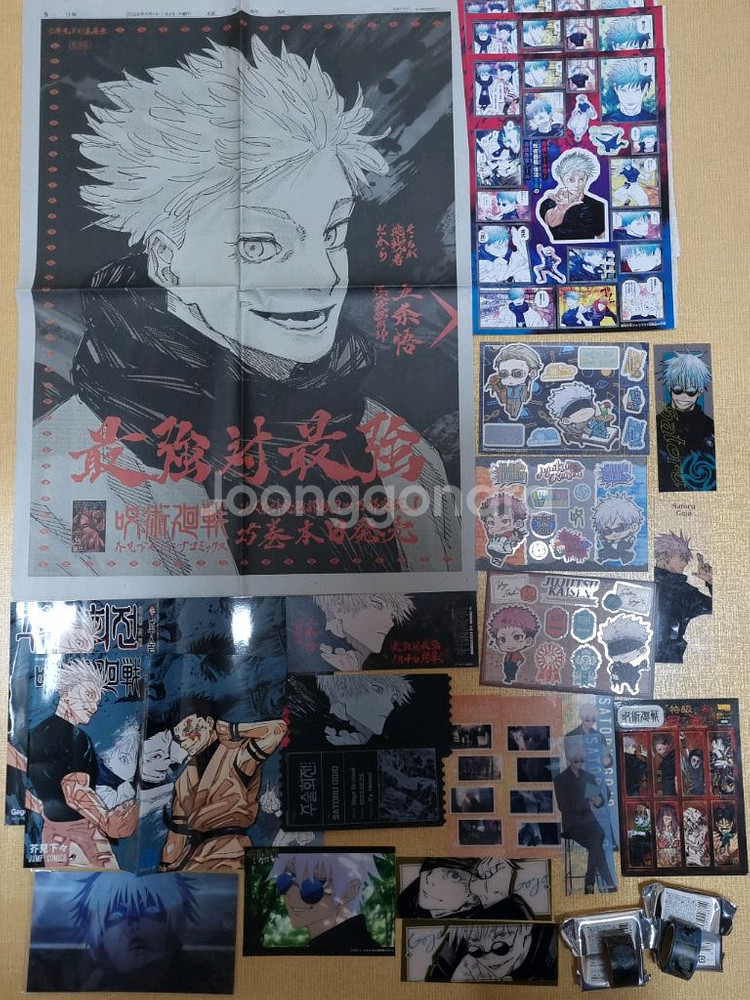 고죠 트레이딩, 고죠 파샤, 고죠 스티커, 고죠지류일괄--3