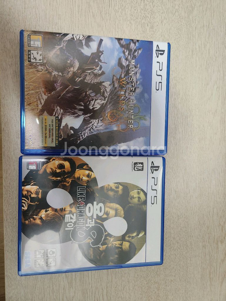 PS5 몬스터헌터 와일드 + 용과같이8--0