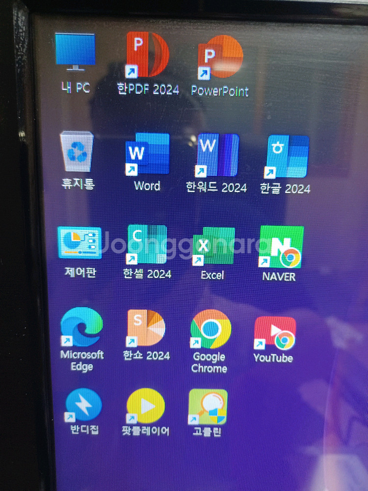 윈도우11프로 설치된 SSD 팝니다.--0