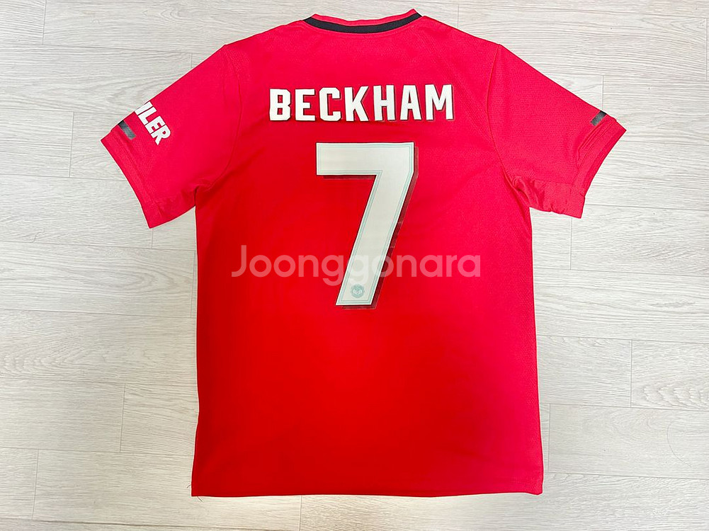 맨유 홈, 19-20, 트레블, 상하의--1