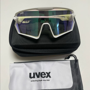 우벡스 변색 고글