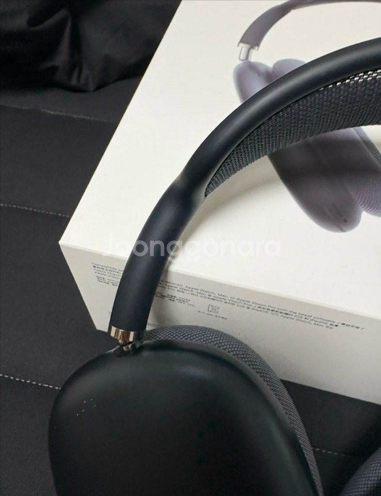 에어팟맥스2 C타입 미드나이트 풀박스--7