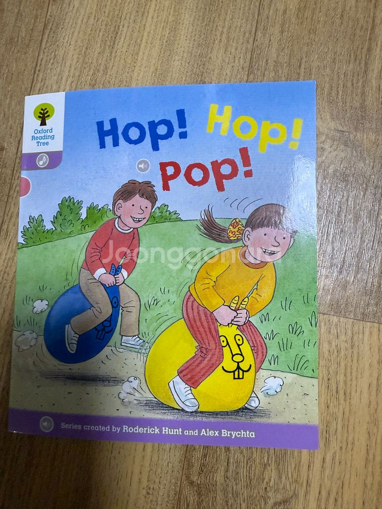 ORT 옥스포드 리딩트리1+~9단계 사운드북--0