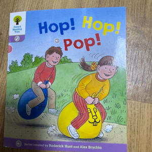 ORT 옥스포드 리딩트리1+~9단계 사운드북