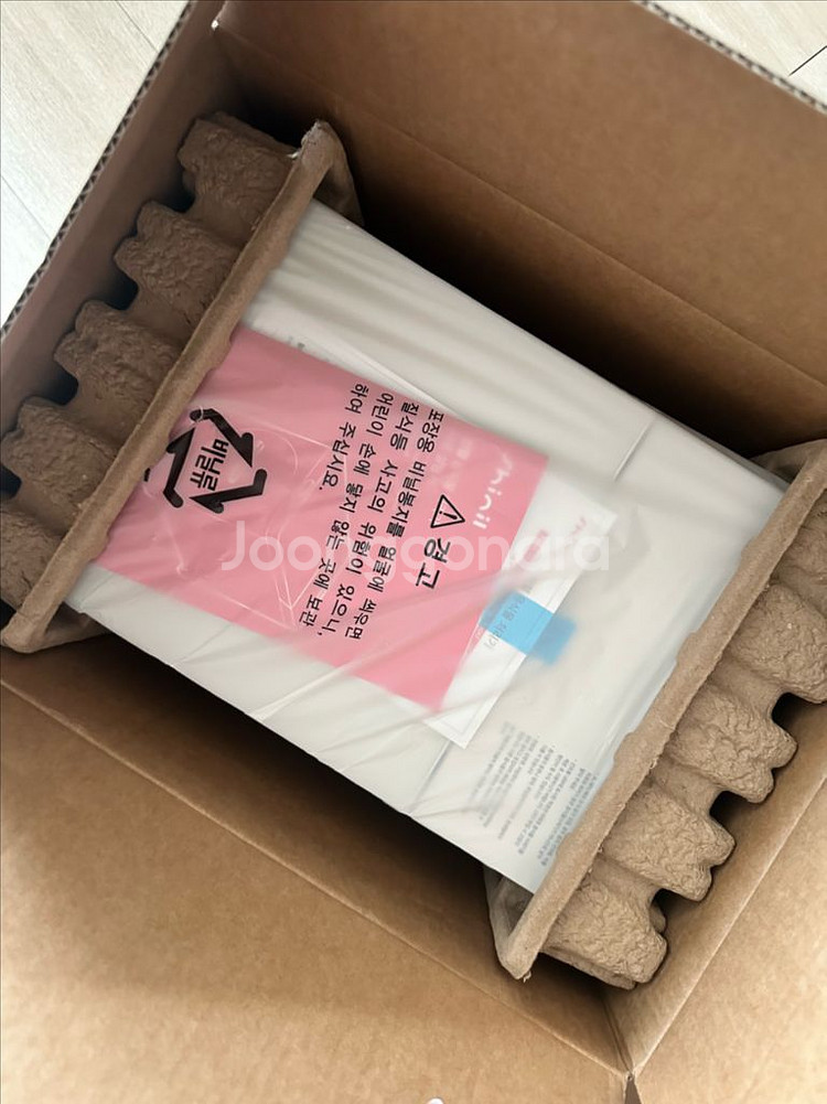 신일 음식물처리기 SFW-H550KF 판매합니다--1