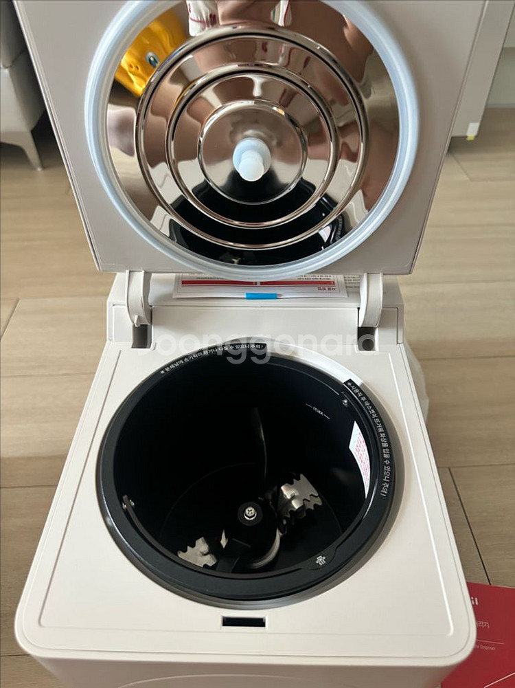 신일 음식물처리기 SFW-H550KF 판매합니다--6