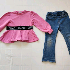 수아비 맨투맨 +아이러브제이 기모청바지 130사이즈