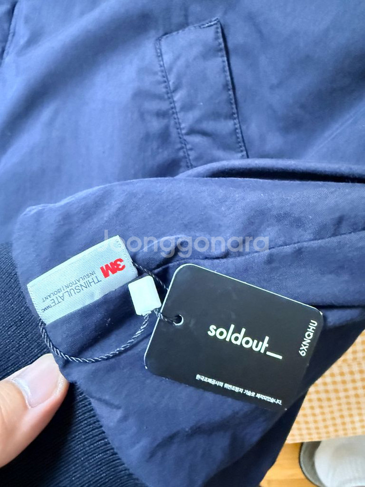 슈프림 피스 네이비 XL 팝니다--2