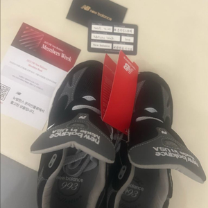 뉴발란스 993 블랙 220 b스탠다드