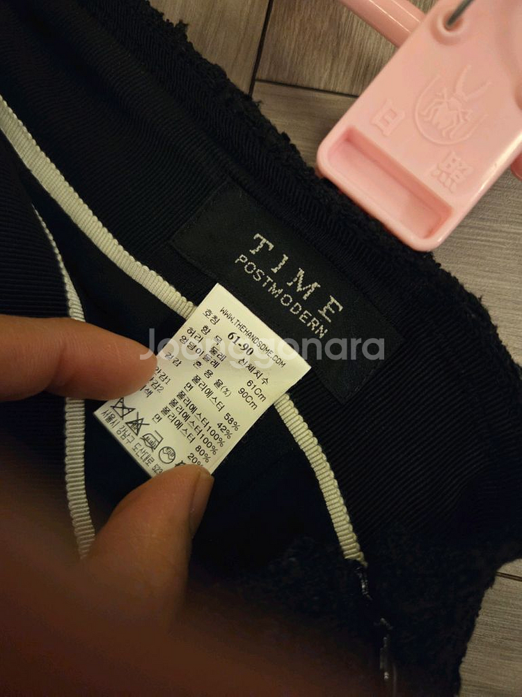 타임트위드레이스스커트--6