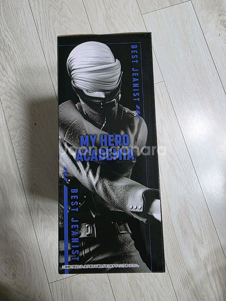 [미개봉] 제일복권 나히아 의지 F상 지니어스 나의히어로아카데미아--2