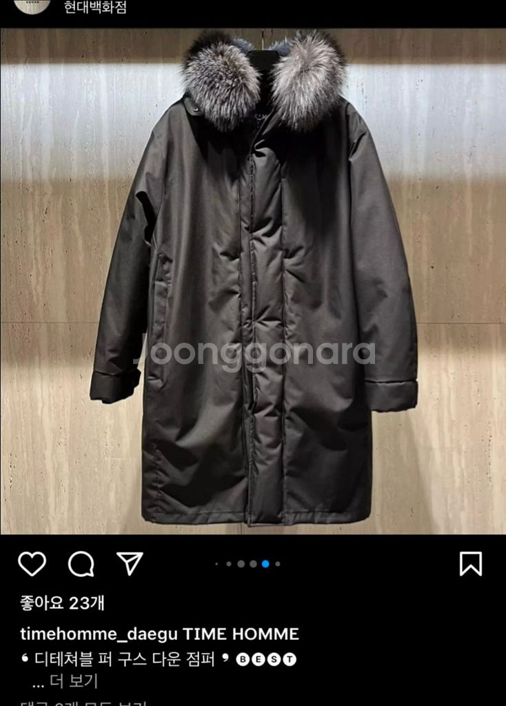 타임옴므 폭스퍼 패딩코트--0