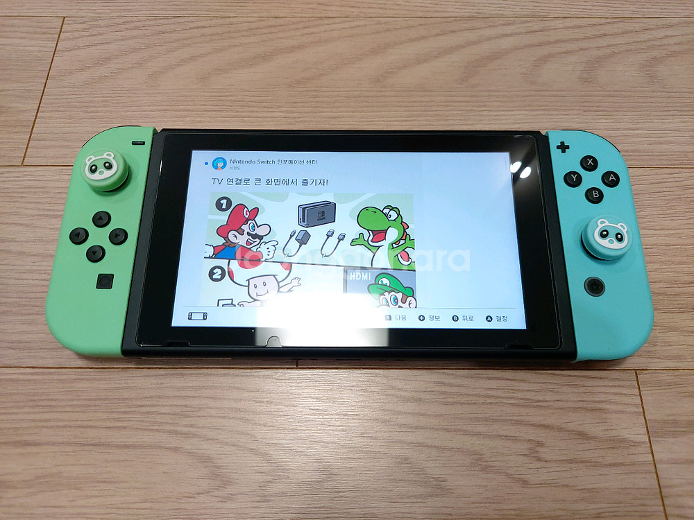 닌텐도스위치 모동숲에디션 배터리개선판 제품--1