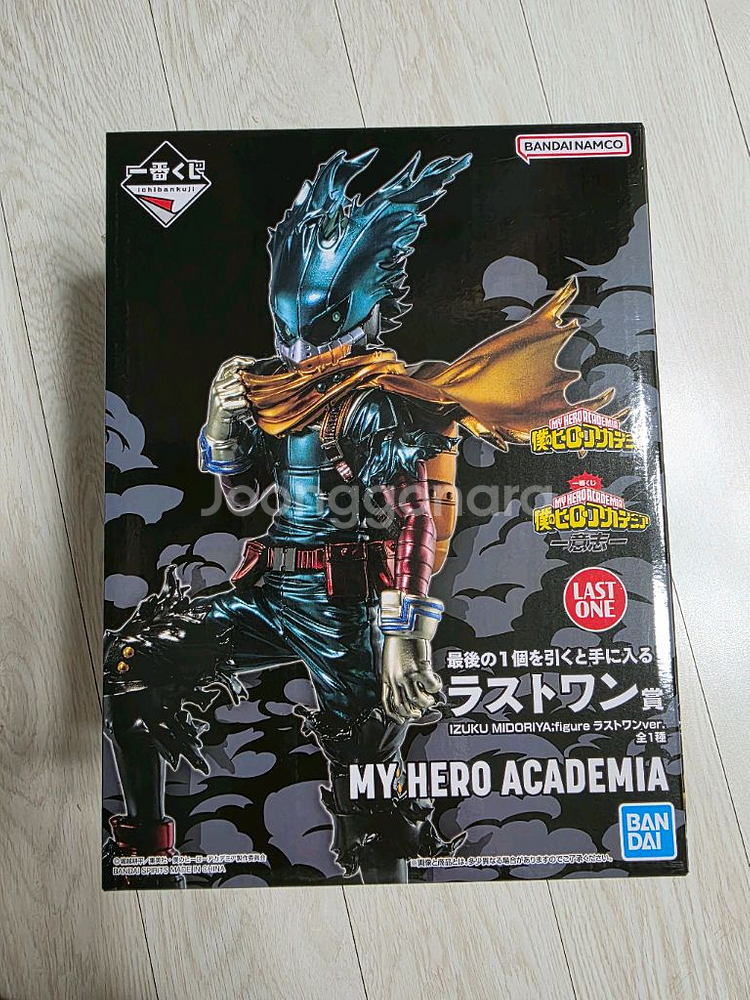 [미개봉] 제일복권 나히아 의지 라스트원 미도리야 데쿠 나의히어로아카데미--0