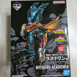 [미개봉] 제일복권 나히아 의지 라스트원 미도리야 데쿠 나의히어로아카데미