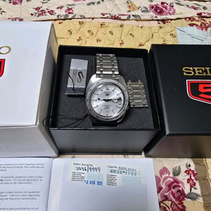 세이코 진크란츠 실버 풀박