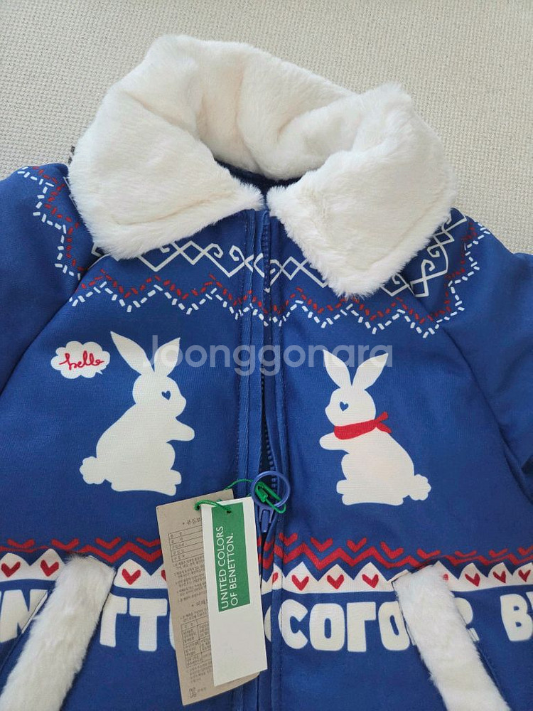 새상품-베네통키즈 겨울아우터--3