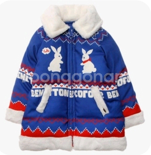새상품-베네통키즈 겨울아우터--0