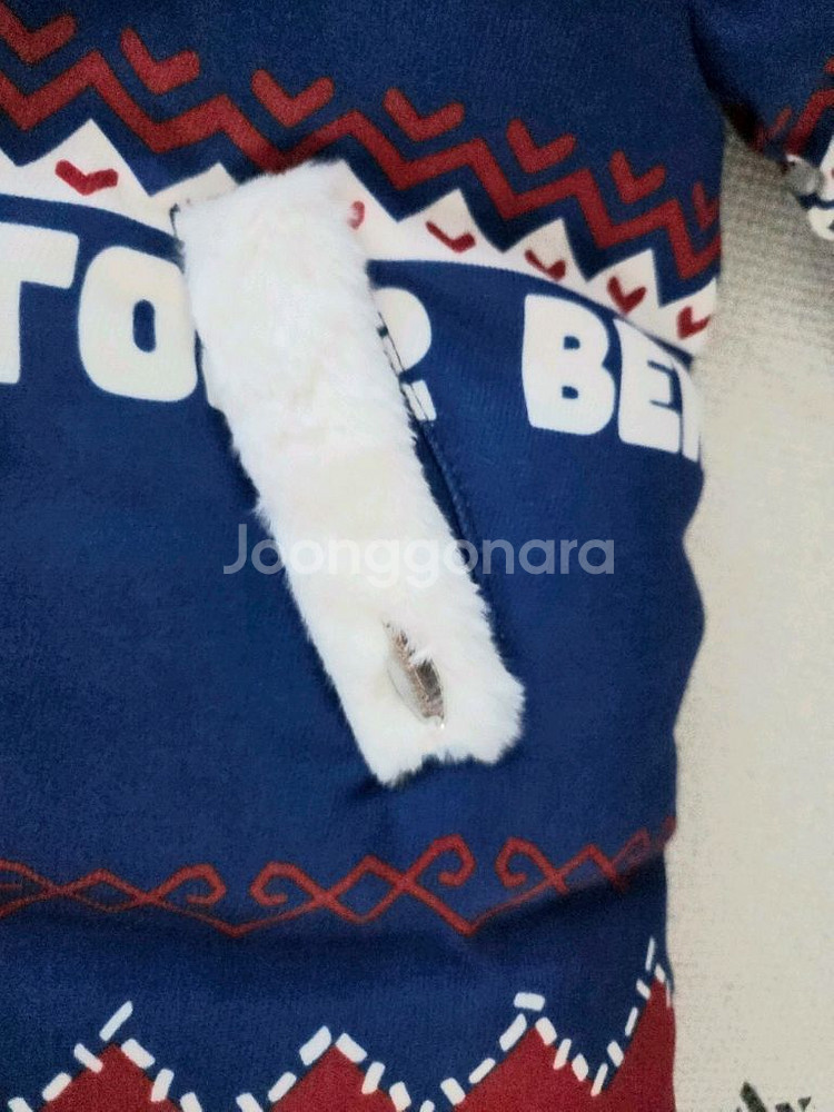 새상품-베네통키즈 겨울아우터--4