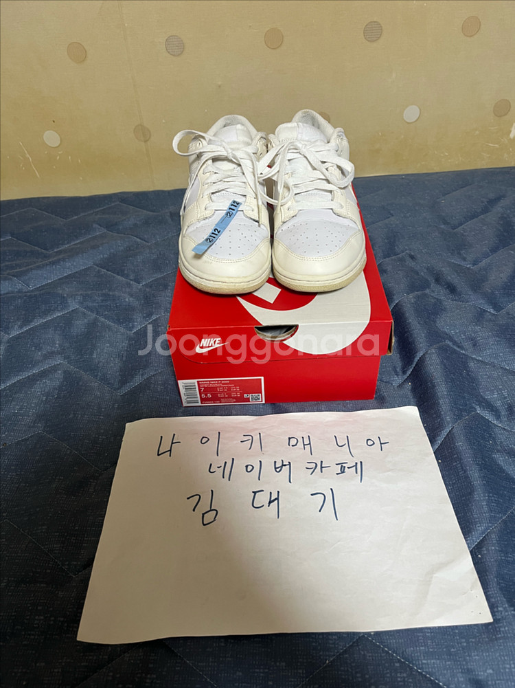 [245] (W) 나이키 덩크 로우 넥스트 네이쳐 세일--0