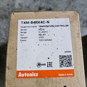 한영 오토닉스 온도계 타이머 등..