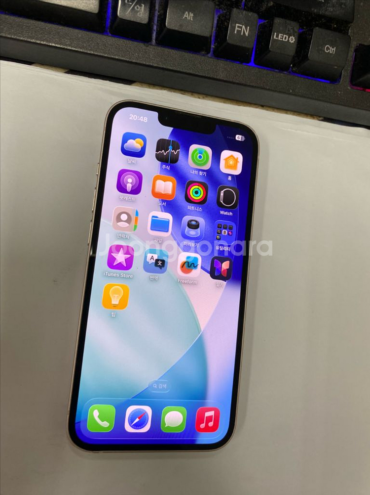 아이폰13 핑크 A급 128GB 무잔상--1