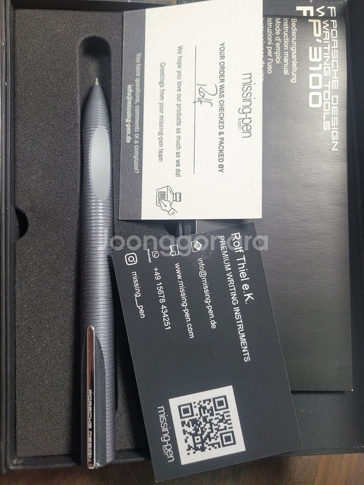 포르쉐디자인 o.7샤프--0