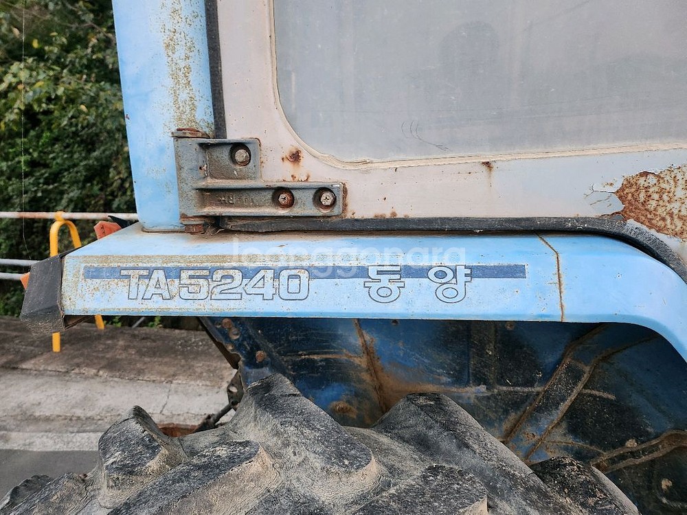 동양 TA5240 트랙터--2