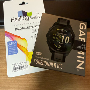 미개봉 가민 포러너 165 + 힐링쉴드