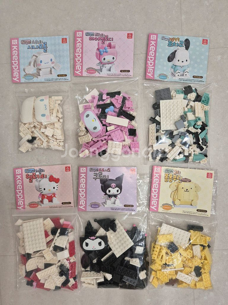 산리오 캐릭터 블록 레고--0