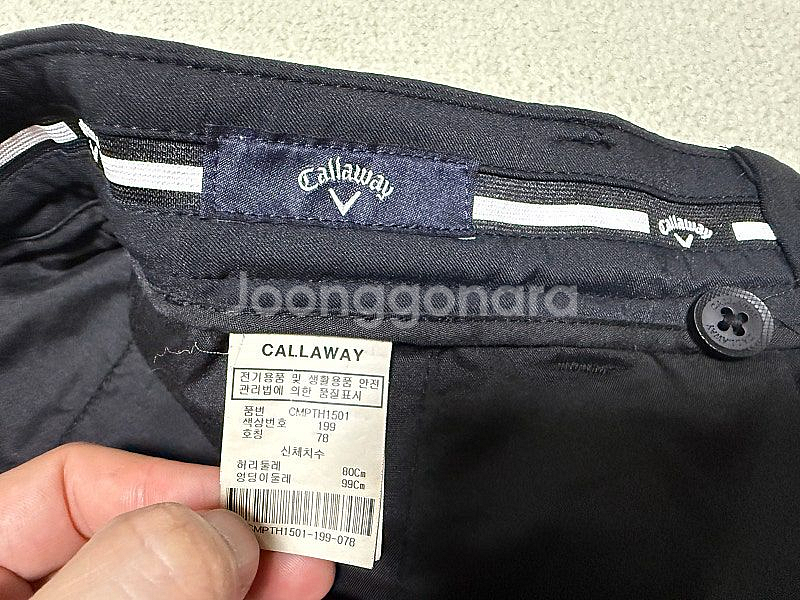 캘러웨이 골프바지 남성용 30인치--5