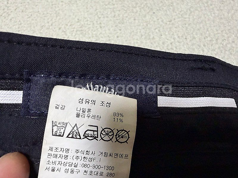 캘러웨이 골프바지 남성용 30인치--7