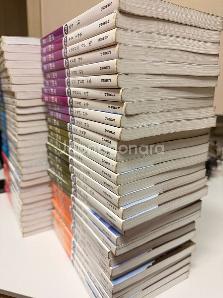 전략삼국지흑백 1~60--1