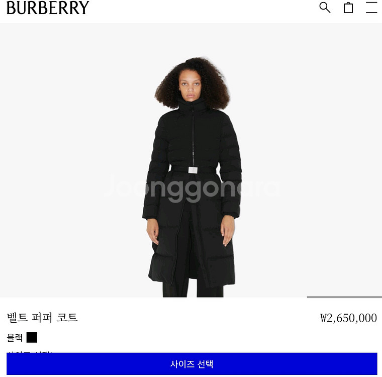 버버리 여성 벨트 퍼퍼 코트--3