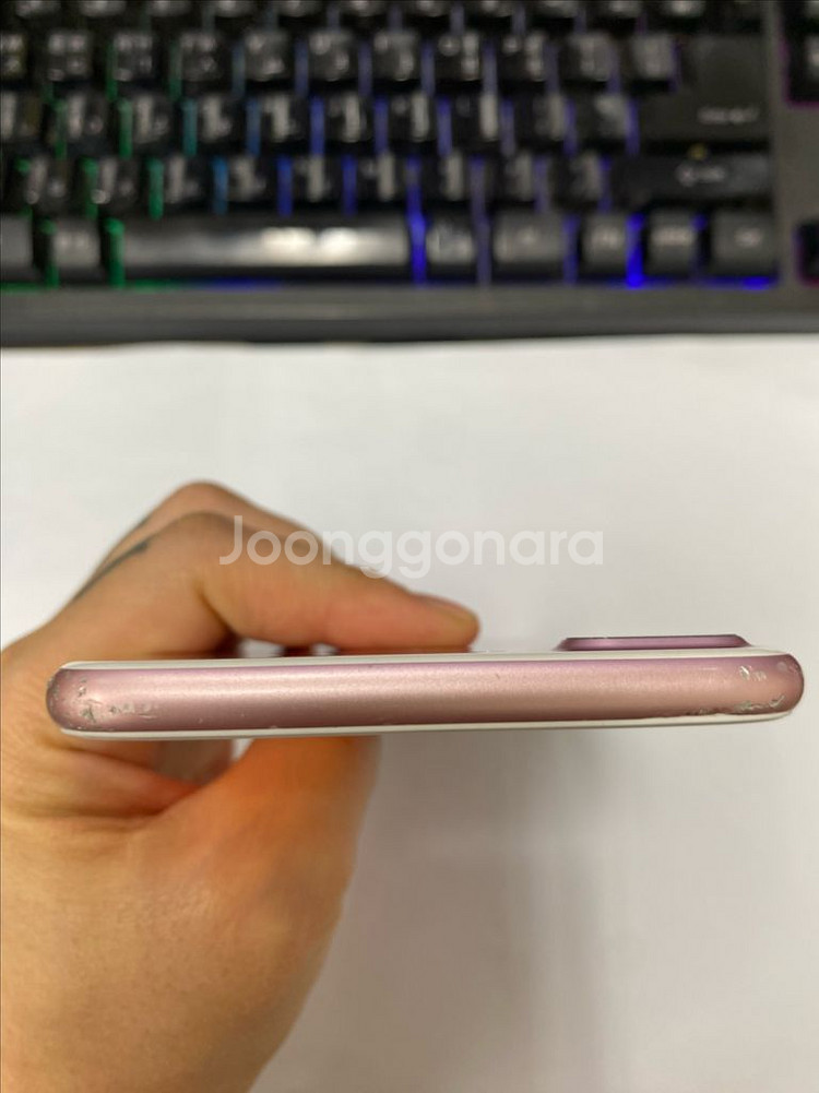 아이폰7플러스 로즈골드 액정SS급 32GB 배터리90%--3