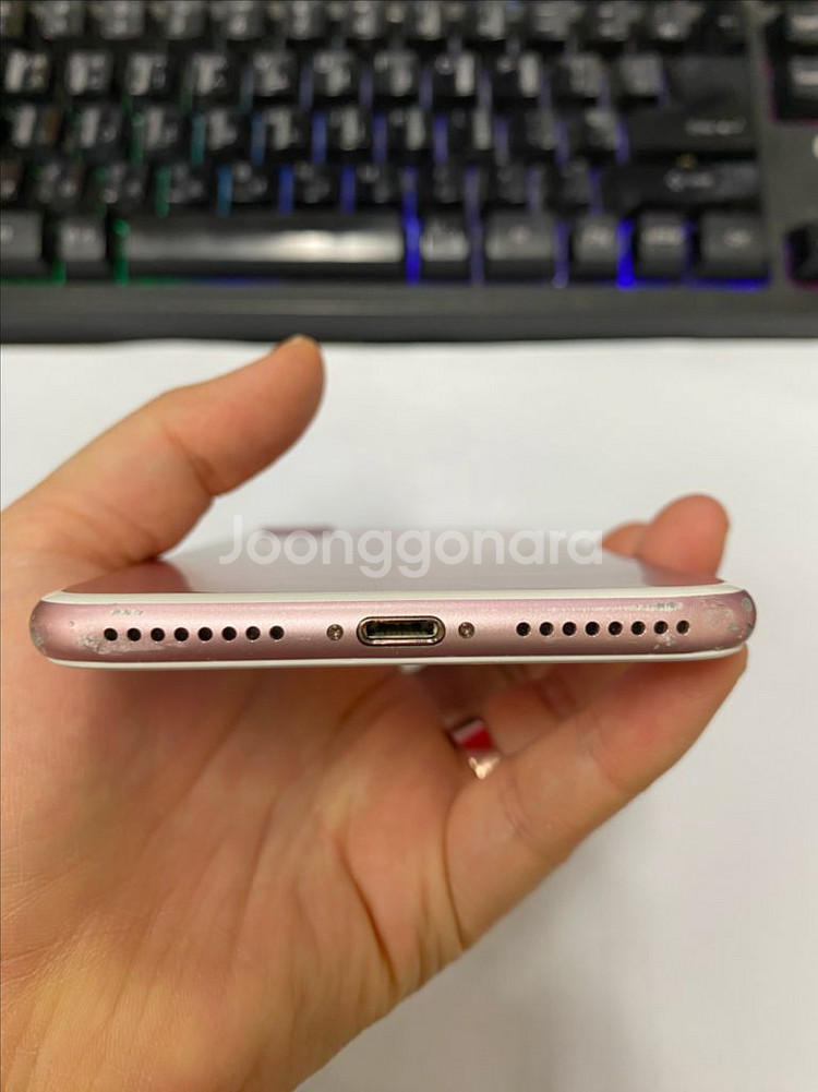 아이폰7플러스 로즈골드 액정SS급 32GB 배터리90%--6