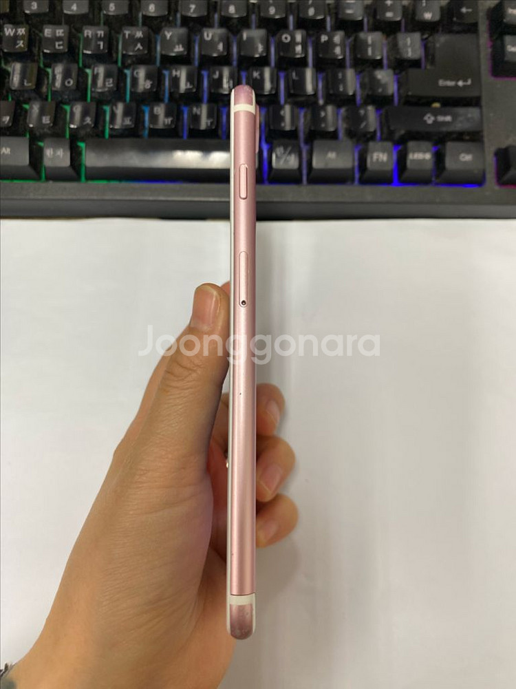 아이폰7플러스 로즈골드 액정SS급 32GB 배터리90%--5